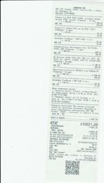 Кассовые чеки с подтверждением в Новороссийске