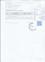 Кассовые чеки с подтверждением в Новороссийске